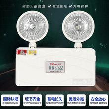 FSL ��ɽ���� ���������������� ����led�p�^ͣ늳��ʽ������