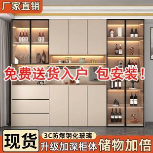 Sideboard Glass Door Wine Cabinet Display Cabinet Against the Wall Simple Modern Storage Cabinet Heightened Wine Cabinet Sideboard Integrated