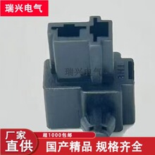 ��ĸ�B����DJ7024-6.3-11 21 ��܇�Ӿ����ӹ�ĸ��� �ܚ��̶����A