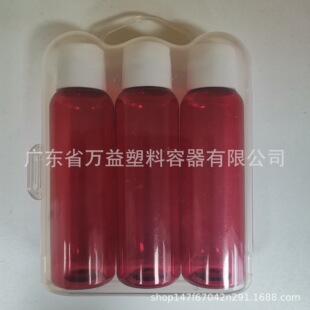 50ml�tɫPET��y�������b�����׷��b��Һƿϴ�lˮ��ԡ¶�o�l��ƿ