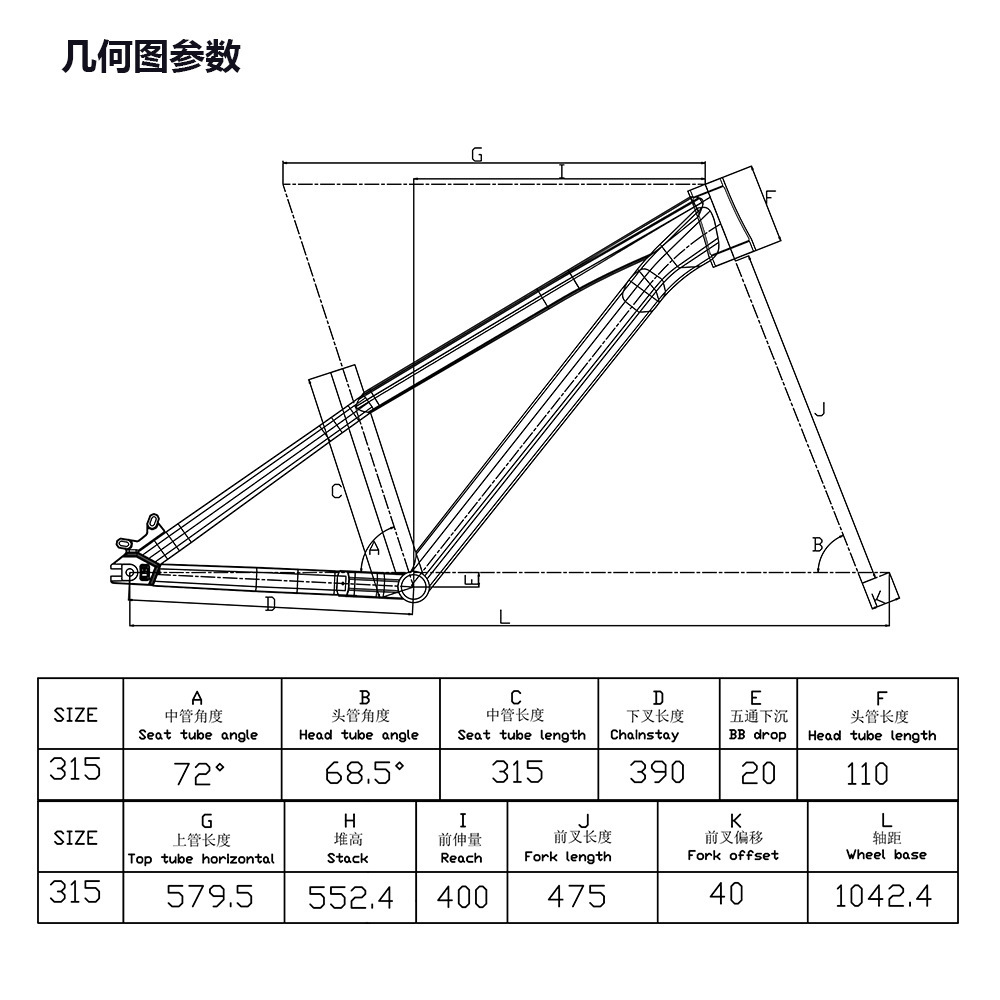 Carbono pasajero TANKE marco de pendiente de aluminio carro de escalada 26 pulgadas 27.5 pulgadas XC marco de cola dura todoterreno