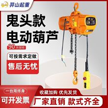 h늄ӺJ380еC220V^̶\ʽ늺Jo