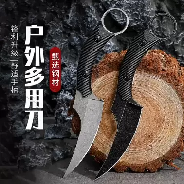 户外野营野餐直刀高硬度锋利小刀多用途防身刀生存刀具不锈钢