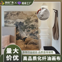宣绒布UV打印家庭无缝墙布博物馆展高清背景喷绘展馆背景油画布