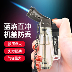 Baicheng Shilang No. 2 transparent blue flame goes straight into lighter point moxibustion cigarette cigar windproof elbow small spray gun
