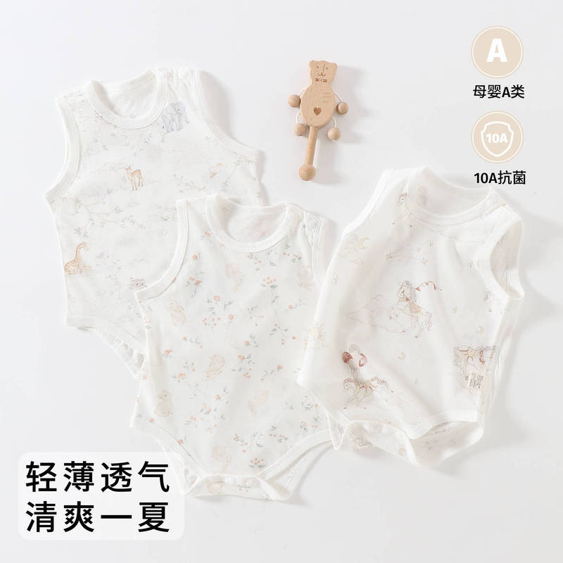 Baby Clothes, Baby Romper, Summer Thin Sleeveless Pure Cotton A-Class Newborn One-Piece Jumpsuit, Summer Outfit Baby Clothes, Baby Romper, Summer Thin Sleeveless Pure Cotton A-Class Newborn One-Piece Jumpsuit, Summer Outfit