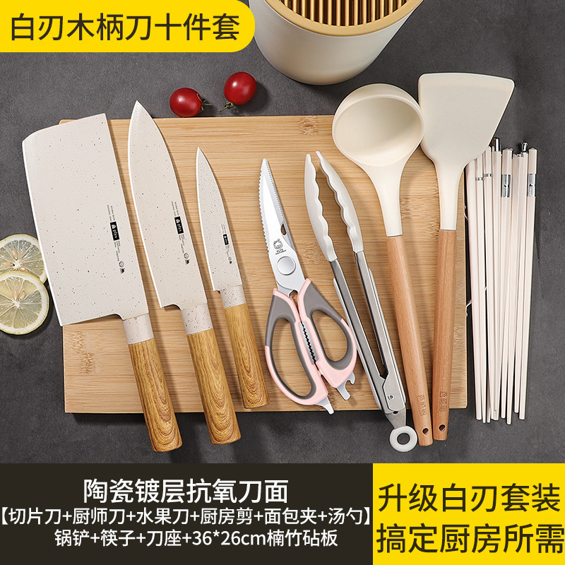 Mayorista acero inoxidable combinación de cocina de acero inoxidable cuchillos de cocina cuchillos de cocina cuchillos de cocina