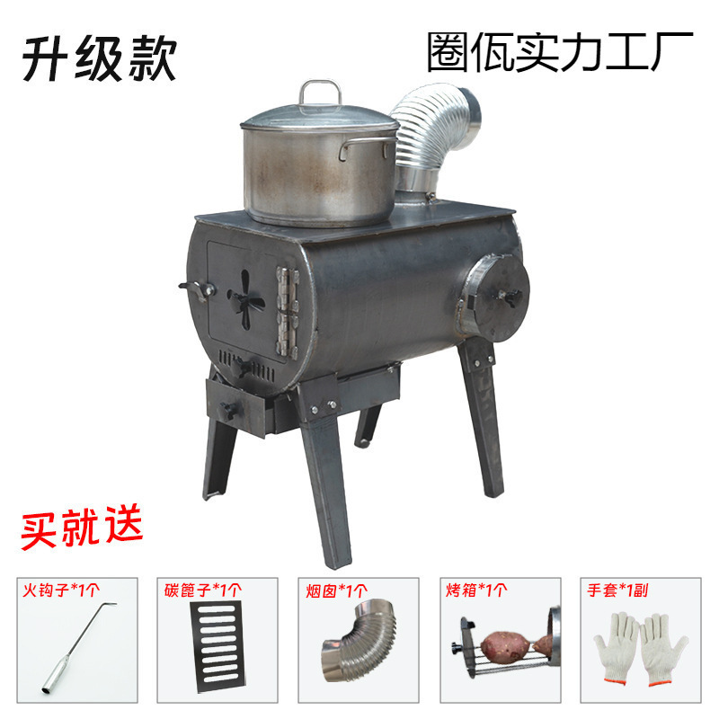 農村の薪ストーブのストーブメーカーは無煙ストーブの薪ストーブを卸売りして料理することができます。|undefined