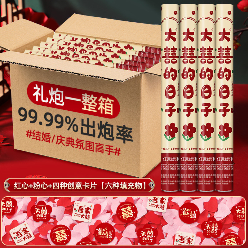 Productos de boda regalos de flores Mi familia tiene una atmósfera feliz de boda accesorios de mano saludo fábrica directa