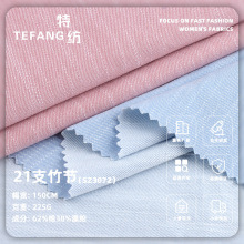 21֧������ TC���ކ�����б�y�󿗲� �����p�������r������