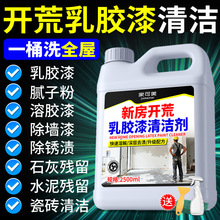 �·��b���_�ı������z���坍��ā�ӷ�ˮ��ɴu�T��������ϴ����