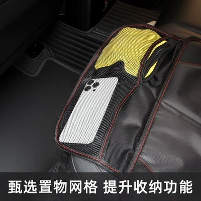 Cloth Universal Portable Car — Seat cushion, seat cover