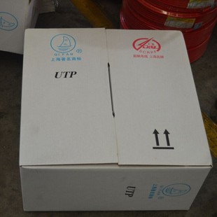 ����| ������HSYV�҃� HSYY-5E����W��4*2*0.5 ���~�O�ؾ�