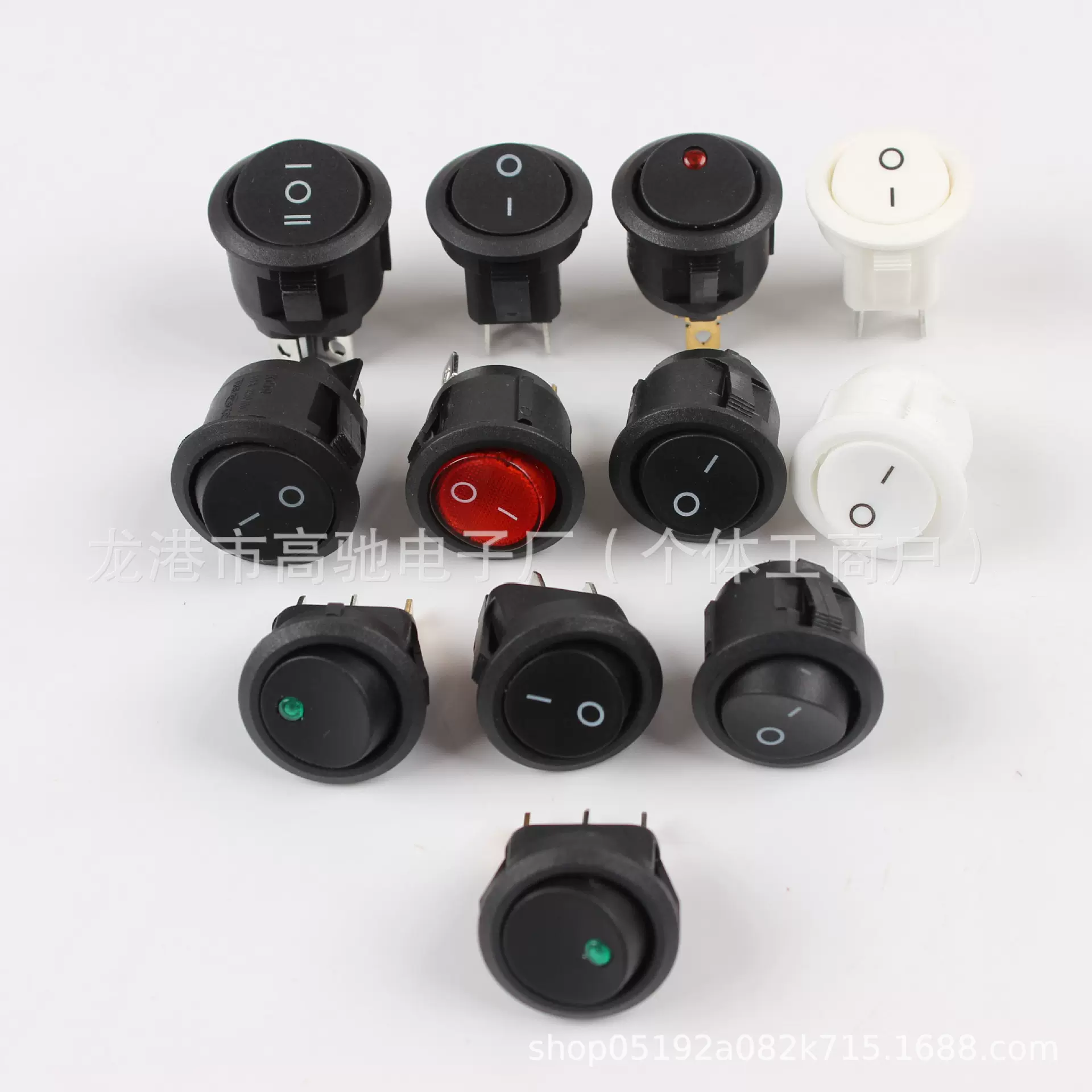 船型开关二脚KCD1三脚带灯圆形猫眼带灯水暖毯船型开关