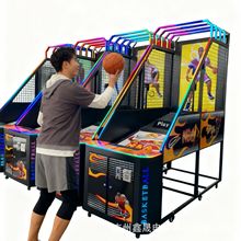 豪华成人篮球机电玩城折叠室内投篮游戏机视频投币篮球机电玩设备