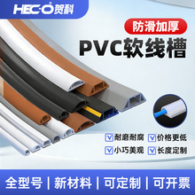 �羳����pvcܛ�z����늾��������ȵ����ڿp������ճܛ���ۿɲ�