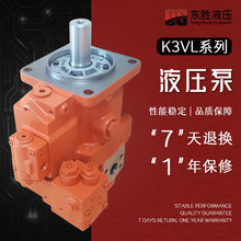 �m��KAWASAKI����Һ����K3VLϵ��45/80/112/140/200�S��������