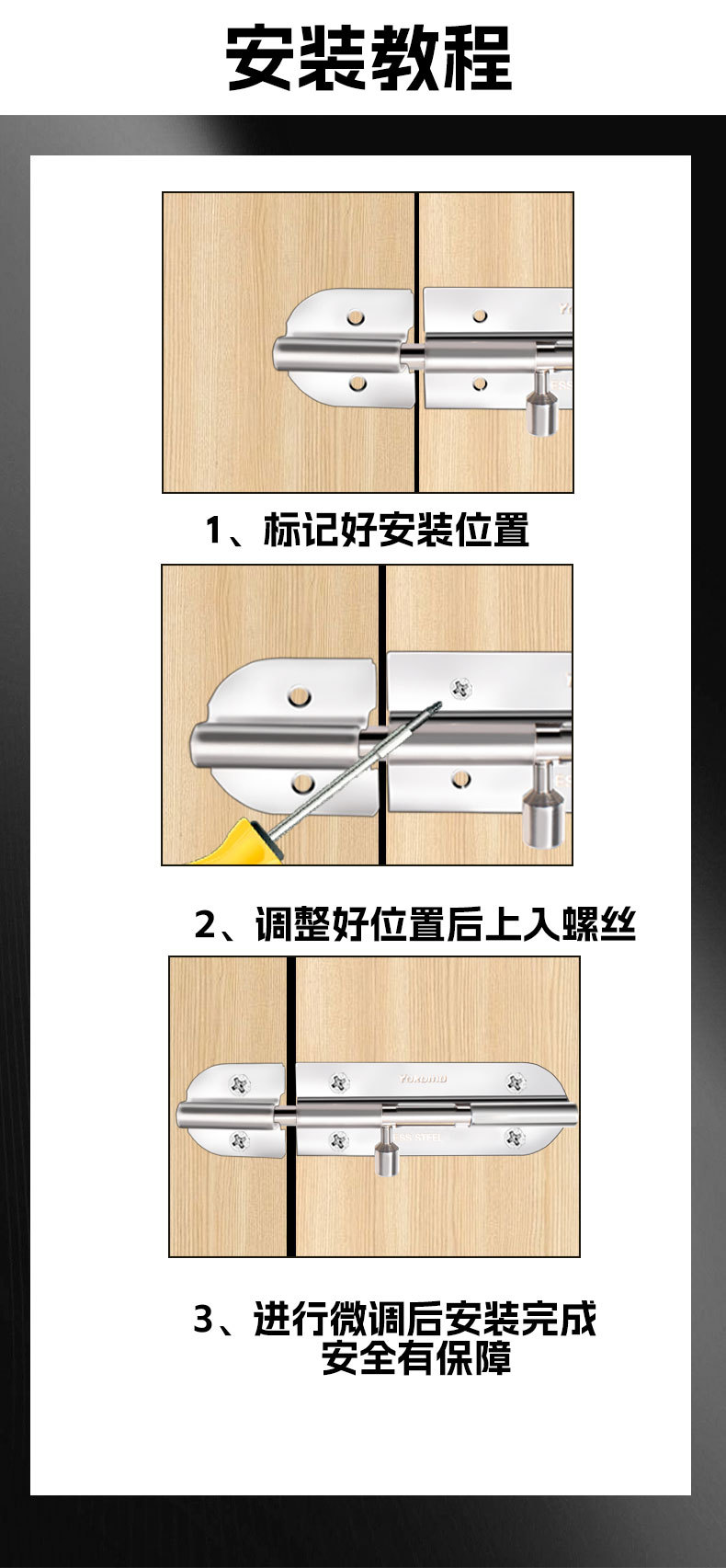 详情页_07