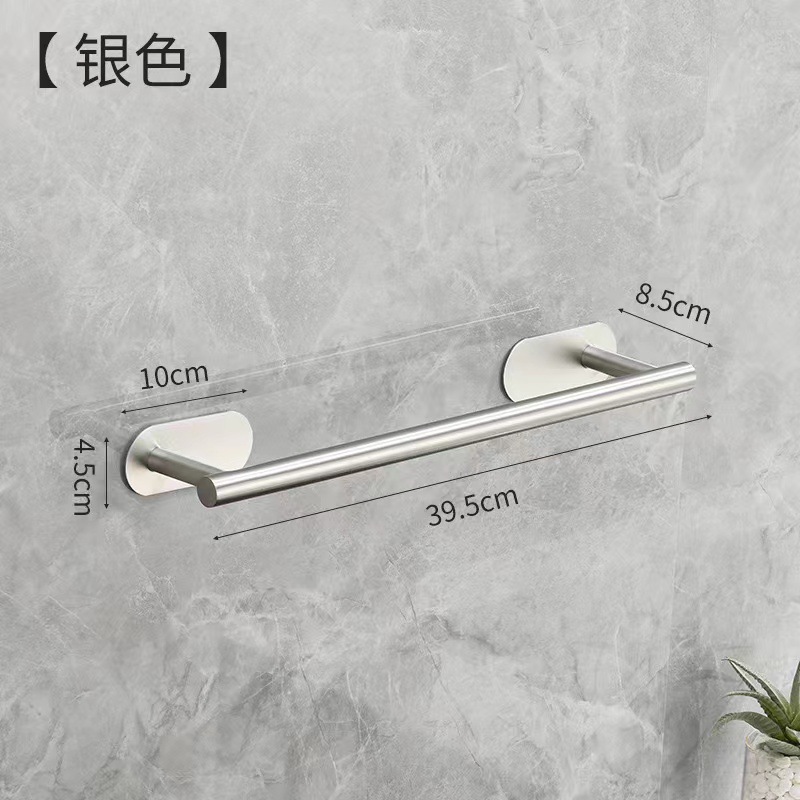 Soporte para sombrero de acero inoxidable Soporte de papel telescópico Varilla de toalla Soporte de toalla Anillo de toalla Soporte de toalla de cocina sin perforación Amazon