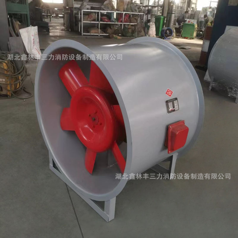 消防排烟风机.jpg