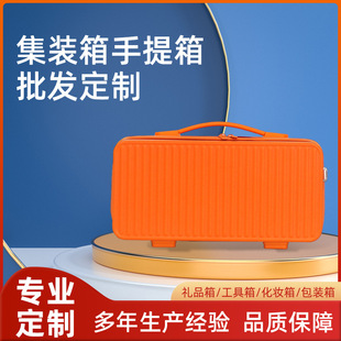 ���Զ��Ƽ��b���������¿�14�����������䶨��logo��ɫ�ռ{���y��