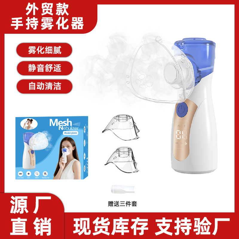 Intelligent Digital Display Medical-Grade Jc602 Nebulizer English Version for Home Use Handheld Portable Nebulizer Inhalation Device