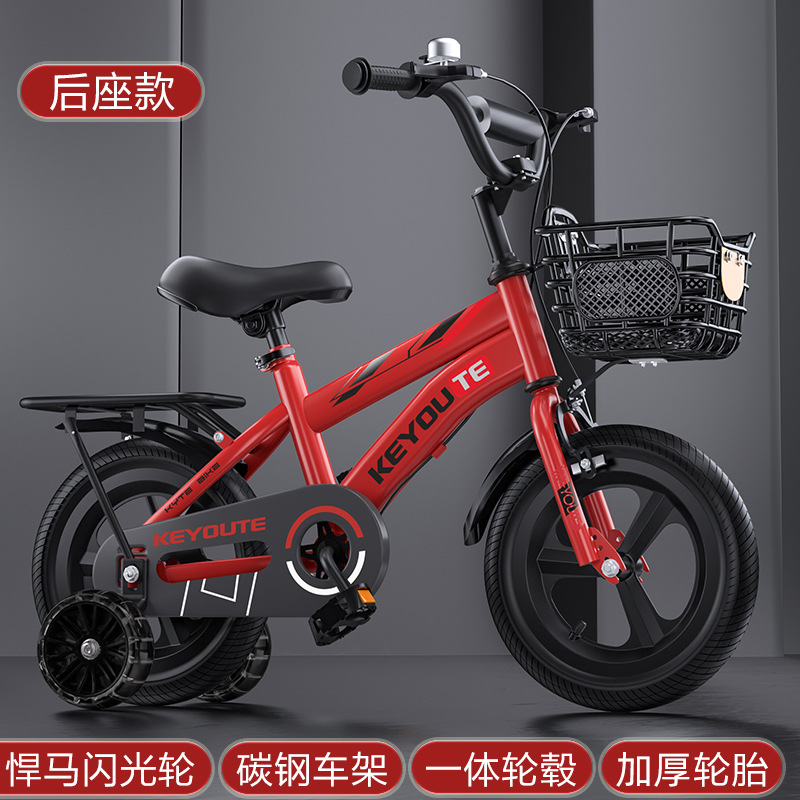 Bicicletas infantiles de calidad estricta 3 - 6 años de edad auxiliares de rueda coche de 20 pulgadas bicicleta de estudiantes 16 # bicicleta de montaña 12 flash