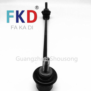 51320-TF0-003 suitable for Honda Sidi Feng Fan Ling Pi fit front Balance Bar small connecting rod