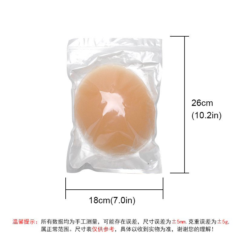 M 사이즈 + 진주빛 가방