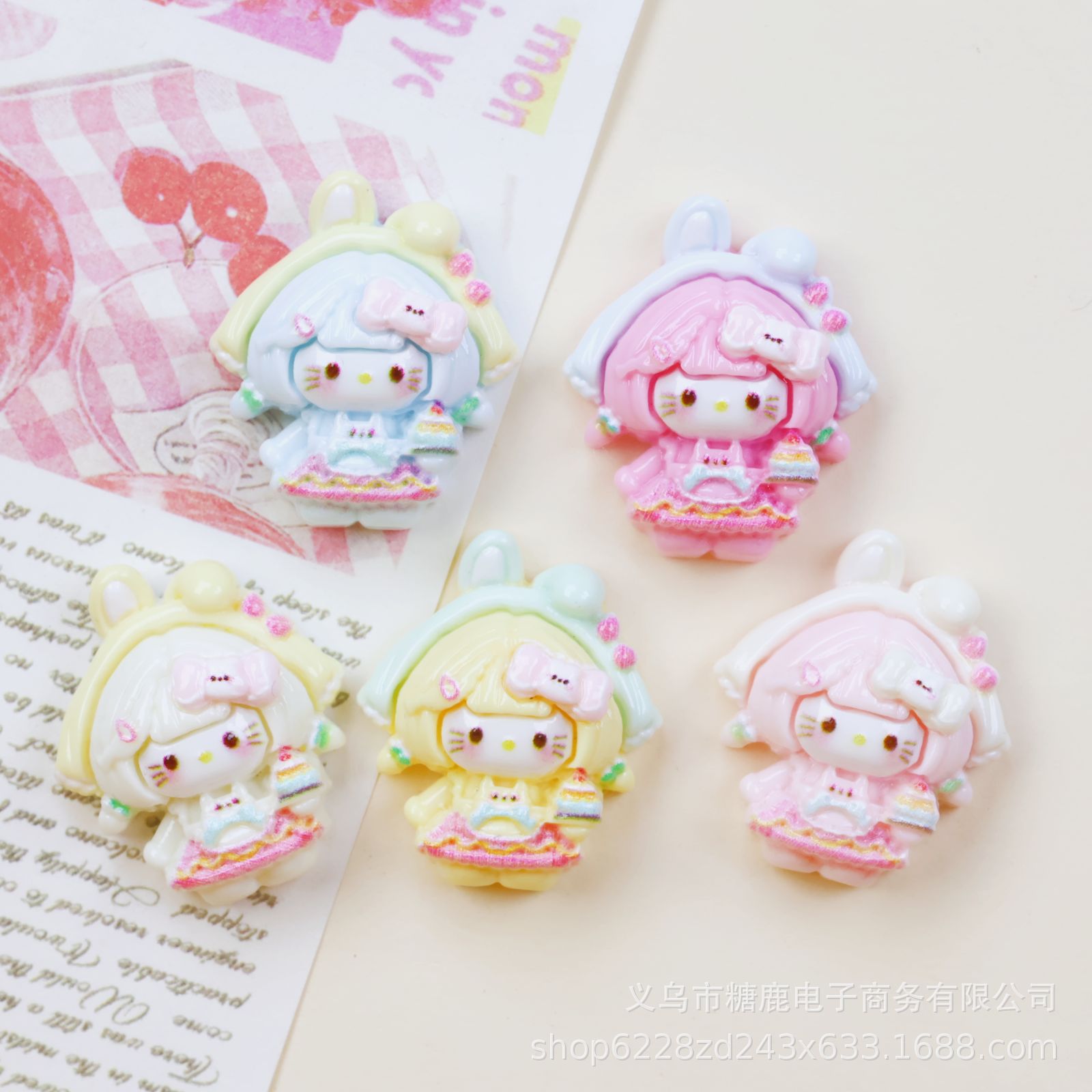 프린세스 드레스 kt cat (대량 구매 또는 색상 변경은 고객센터로 문의주세요)