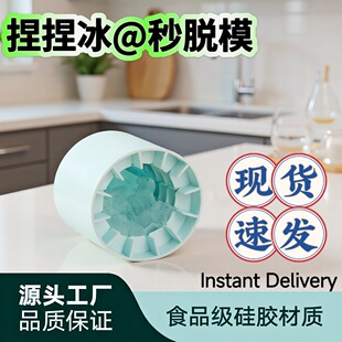 �S��ֱ�NʳƷ�����z�����ģ�߼��ÈAͲ�Ʊ�������Kģ�߱���羳