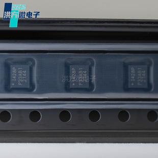 Should be Meisheng ICM-42688-P LGA-14 accelerometer gyroscope sensor chip code I428P