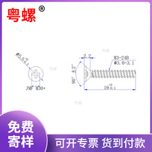 �ݽz�S�ҷǘ����a̼�F䓲��P��~����Ӣ�����ƙC���Թ�������