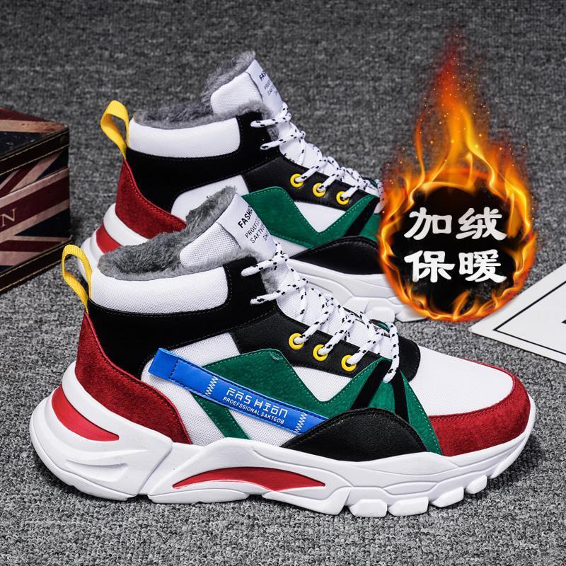 흰색과 빨간색-면