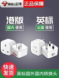 ��ţ�D�Q���^Ӣ���Ї���۸۰��Դ�D�Q���D���˲�������D�Q�^