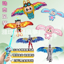 �ӑB�L�~ �¿�ӑB�~���L�~��ͯ�ֳ���~���L�~���ӄӑB�L�~���l