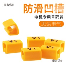 j8V2���RW1ƽ��U2U1늙CV150W2늾��׹�̖�a�ܾ�̖������g3��̫��