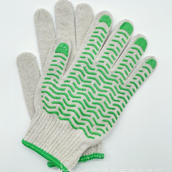 本白劳保手套棉纱手套本白点胶单面点双面点手套防滑耐磨机修手套