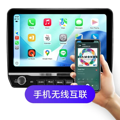DVD Navigation Multimedia Navigation Dual-Knob Button