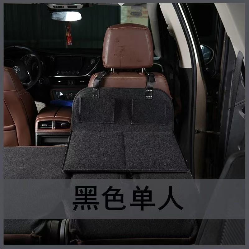 露营床车护头挡车载汽车后排睡垫折叠延长板特斯拉床垫后备箱睡觉|undefined