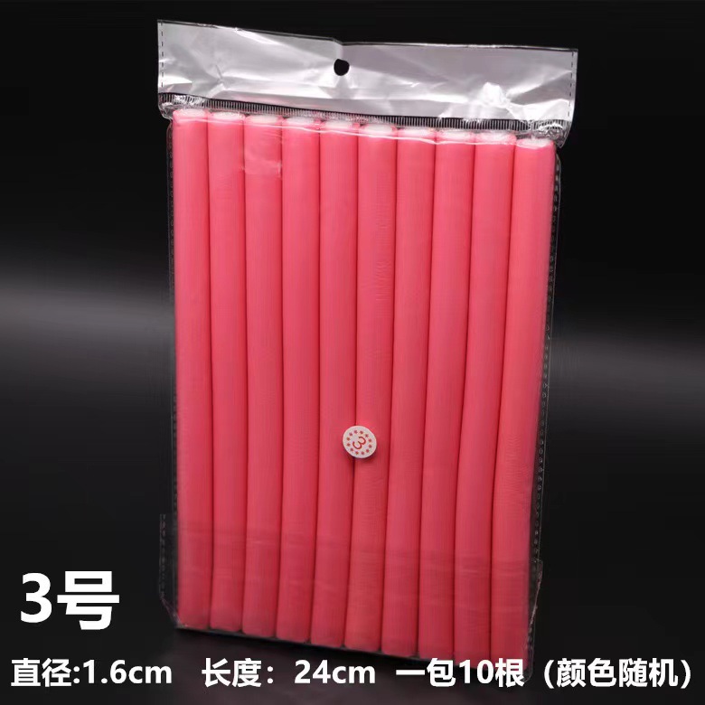 유니버설 바 라운드 3호 (색상 랜덤)