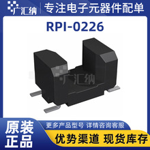 RPI-0226 SMD �ی�2mm 30mA���͹���_�P ���Ԫ������늾��w��