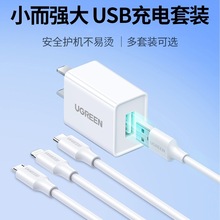 �G���������һ������USB�๦�ܳ���^܇�d��늾�������b�m��