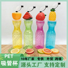 �羳��Ʒ�F؛���l��ͨ���ﱭһ��������ˮ����֭���W�t������ˮ��