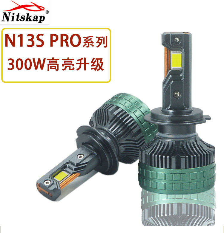 N13S PRO high power three copper tube 300W super bright car LED headlight H7H4H11900569012 car lights