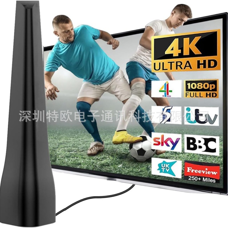 欧美2025款私模ATSC DVB-T2 HDTV全向菱形地面波高清数字电视天线