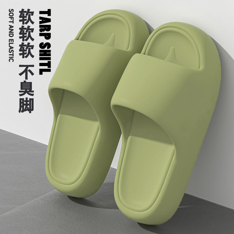녹색