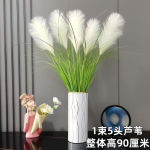 芦苇草花客厅装饰插花摆件狗尾草仿生绿植造景干花摆绿植