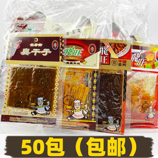 �w�����l����b�ˌ�����z�����Ӹɟ���Ƭɳ���L���z����������l