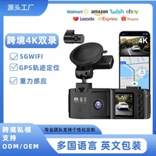 源头工厂海外爆款新款私模2寸高清行车记录仪 4K+1080P带5GWiFi